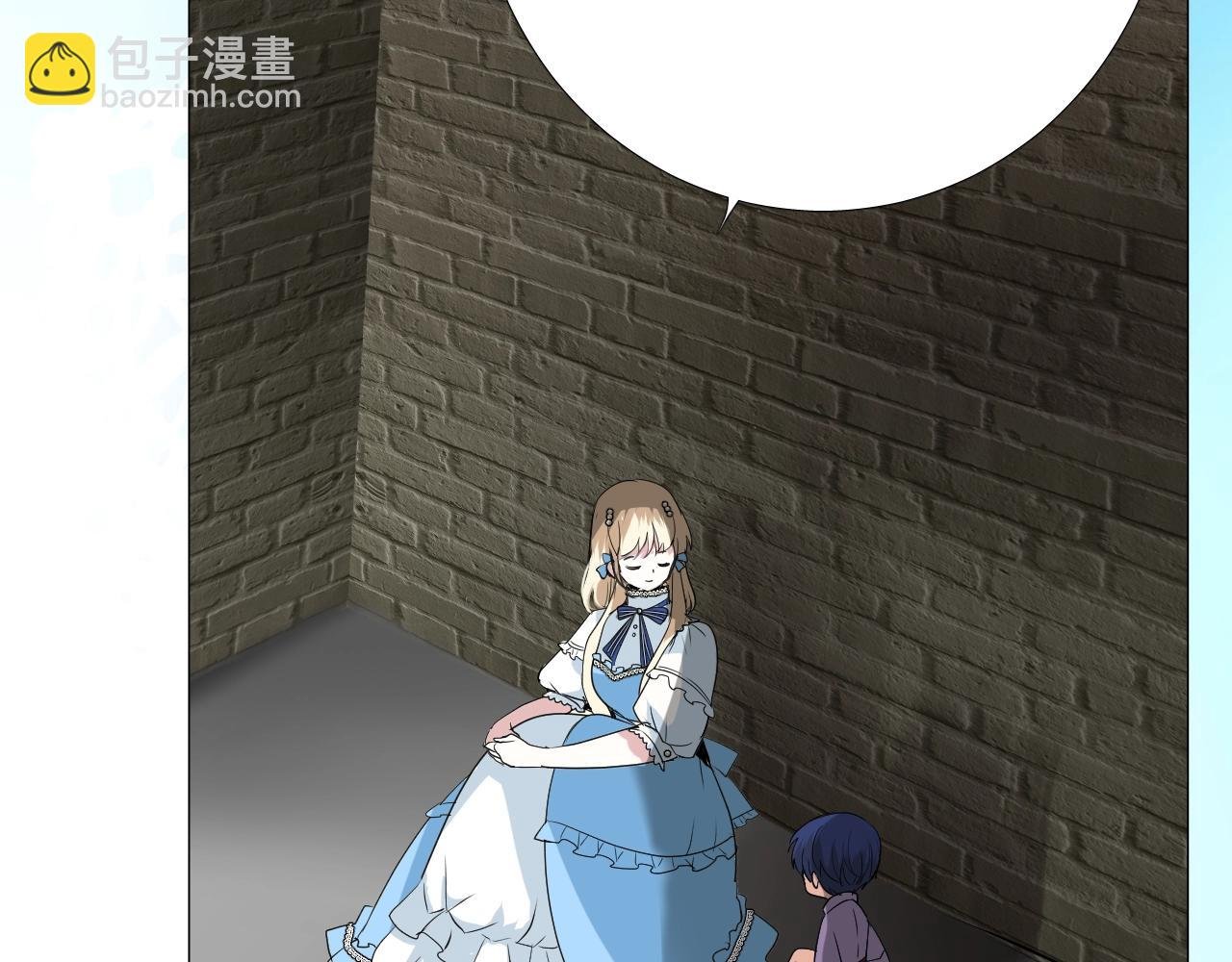 第13话 地牢里的玫瑰