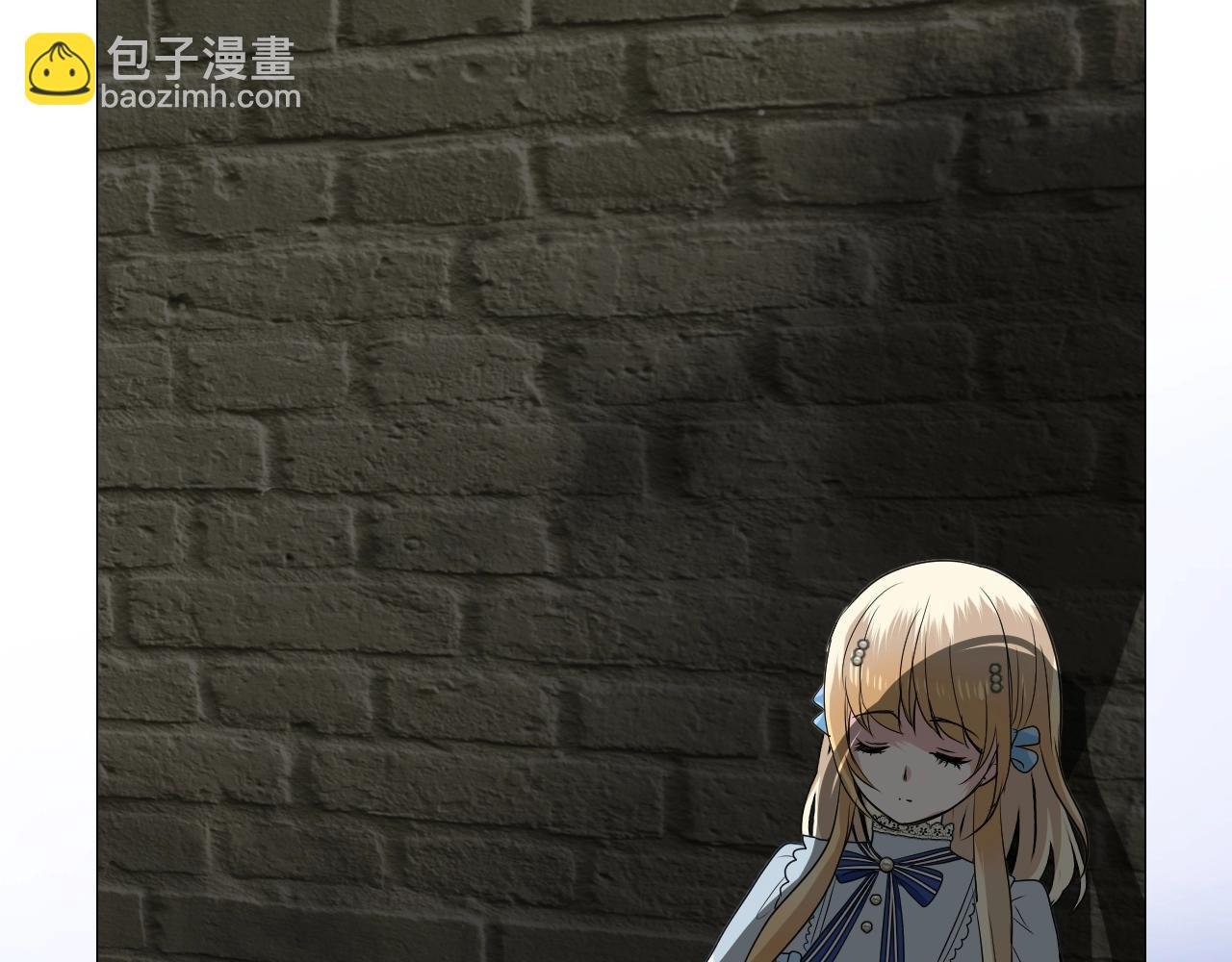 第13话 地牢里的玫瑰