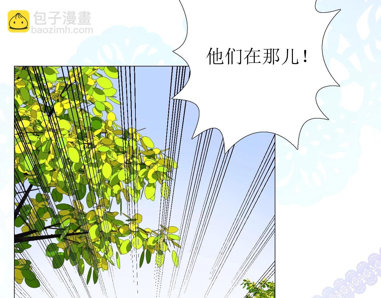 第14话 抉择