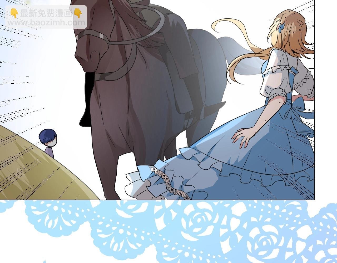 第14话 抉择