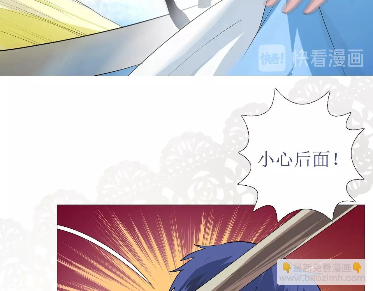 第14话 抉择