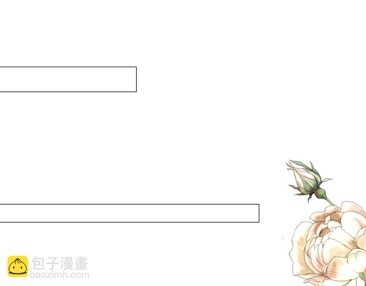 第14话 抉择