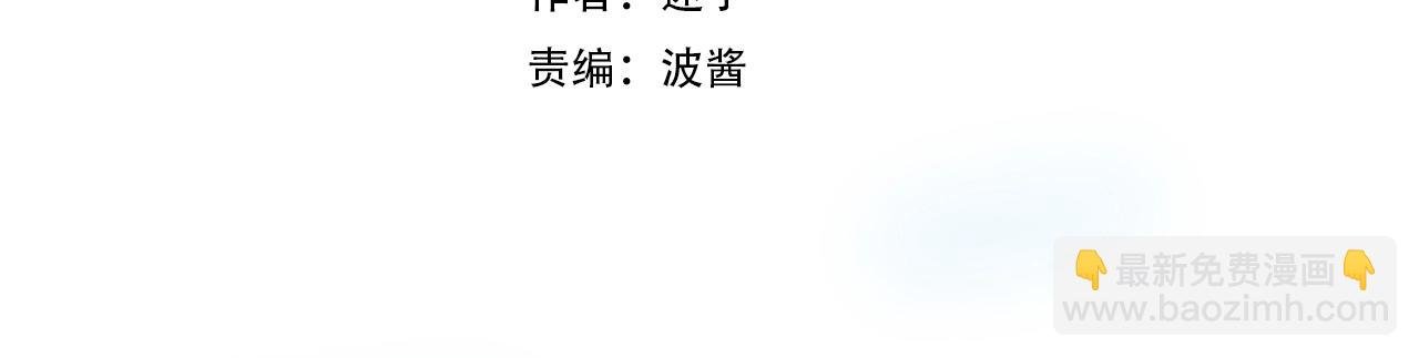 第15话 奇迹降临