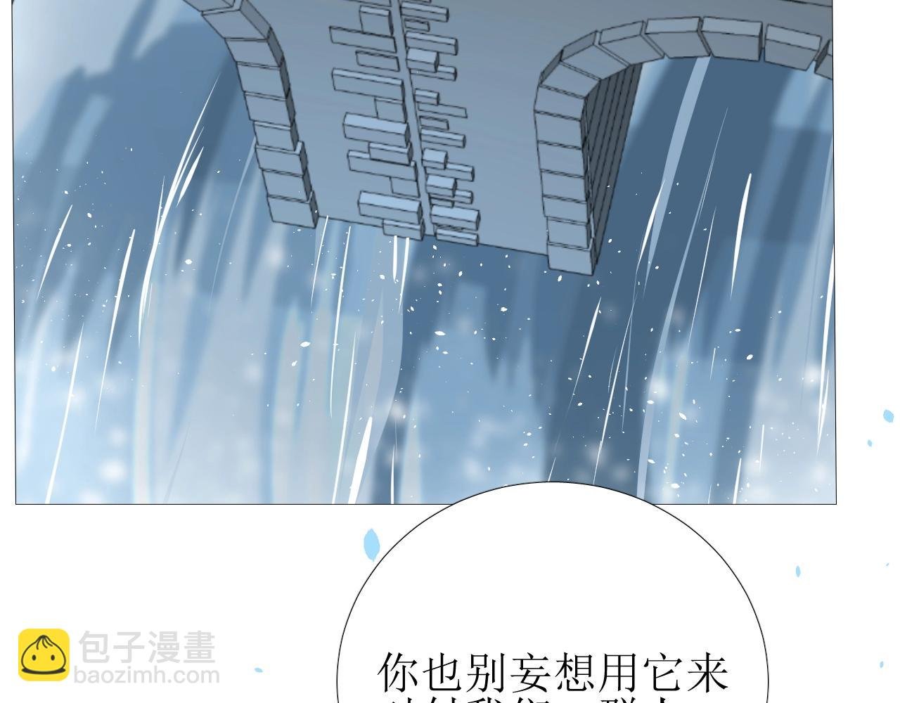 第15话 奇迹降临