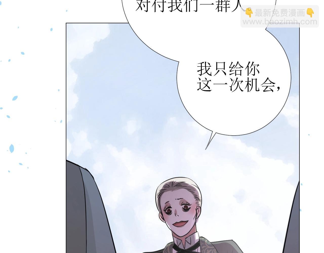 第15话 奇迹降临