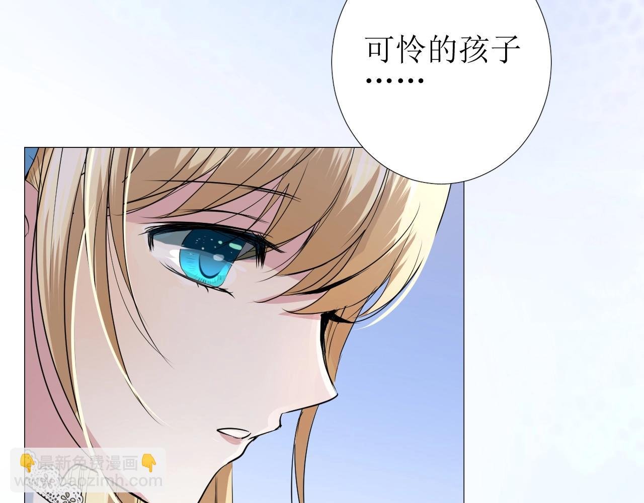 第15话 奇迹降临