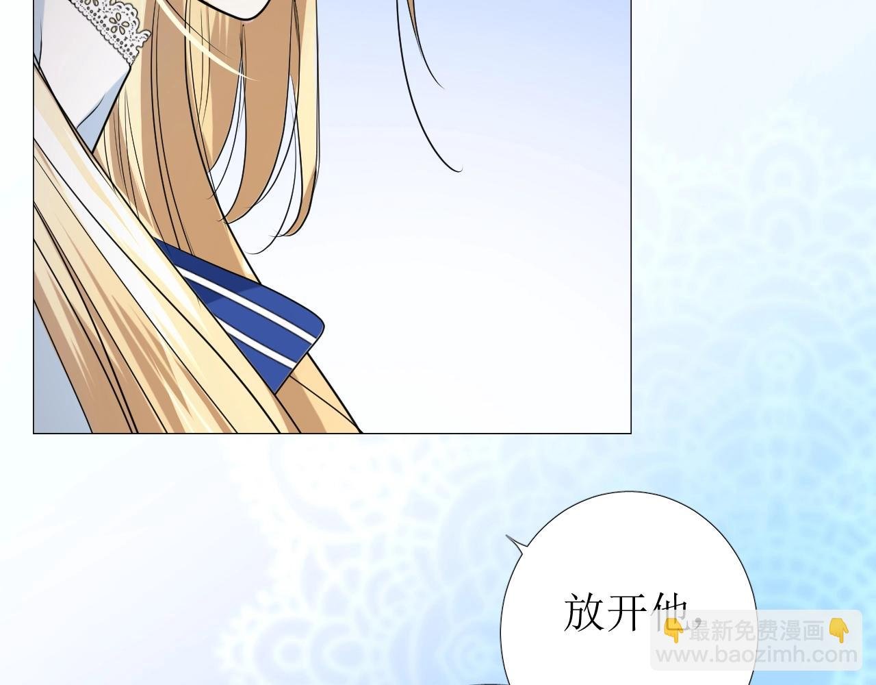 第15话 奇迹降临