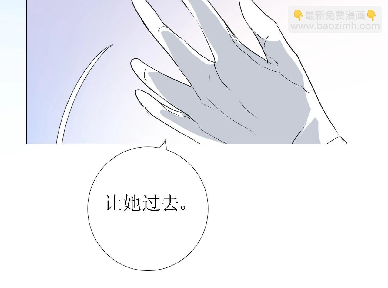 第15话 奇迹降临