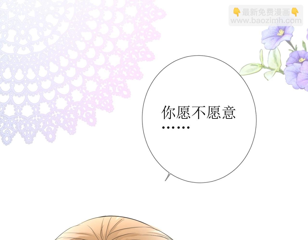 第15话 奇迹降临