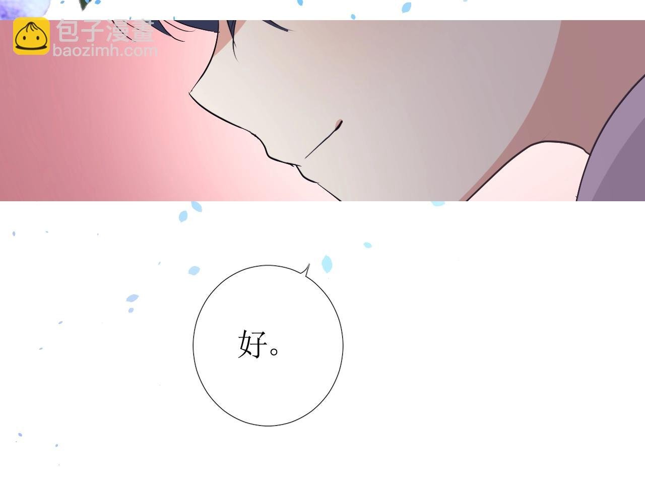 第15话 奇迹降临