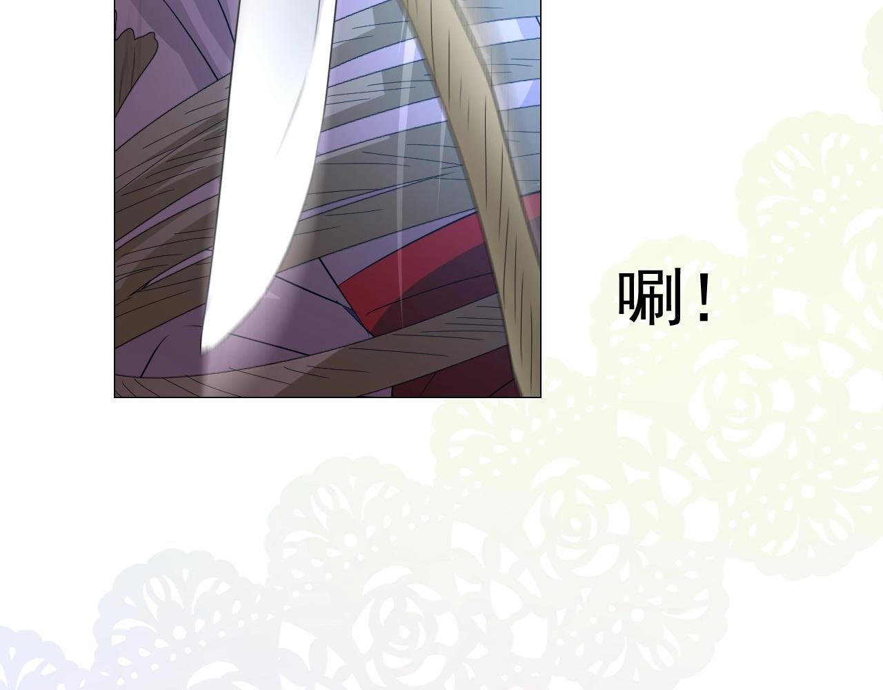第15话 奇迹降临