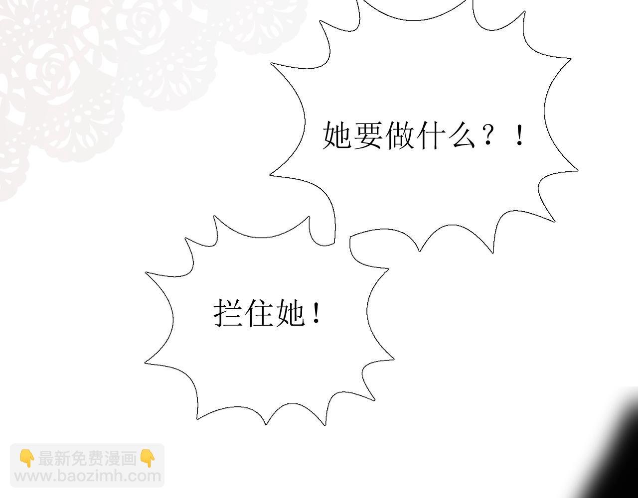 第15话 奇迹降临