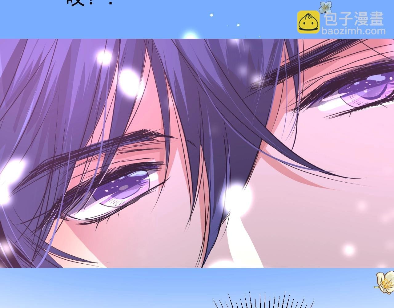 第16话 鲜血担保