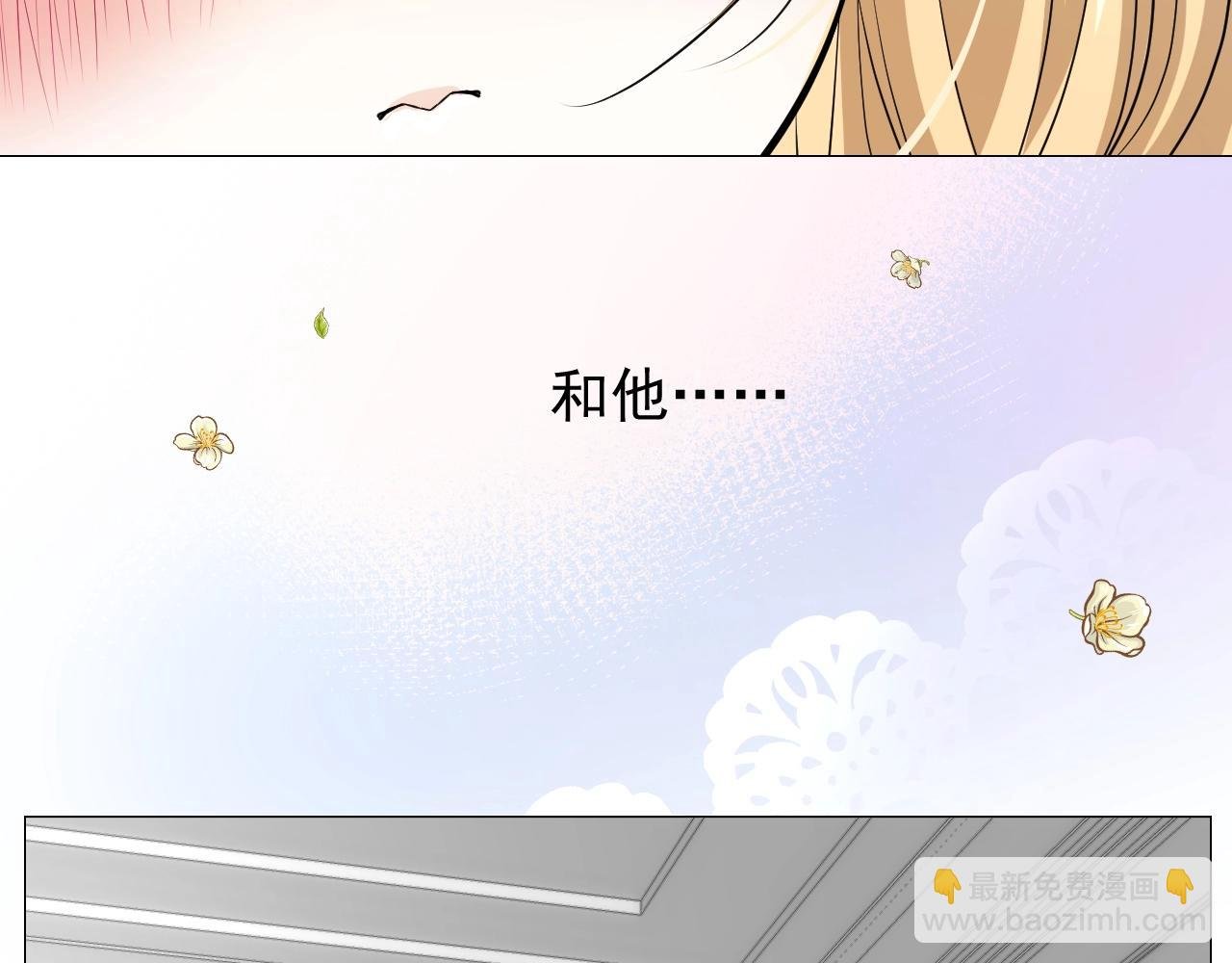 第16话 鲜血担保
