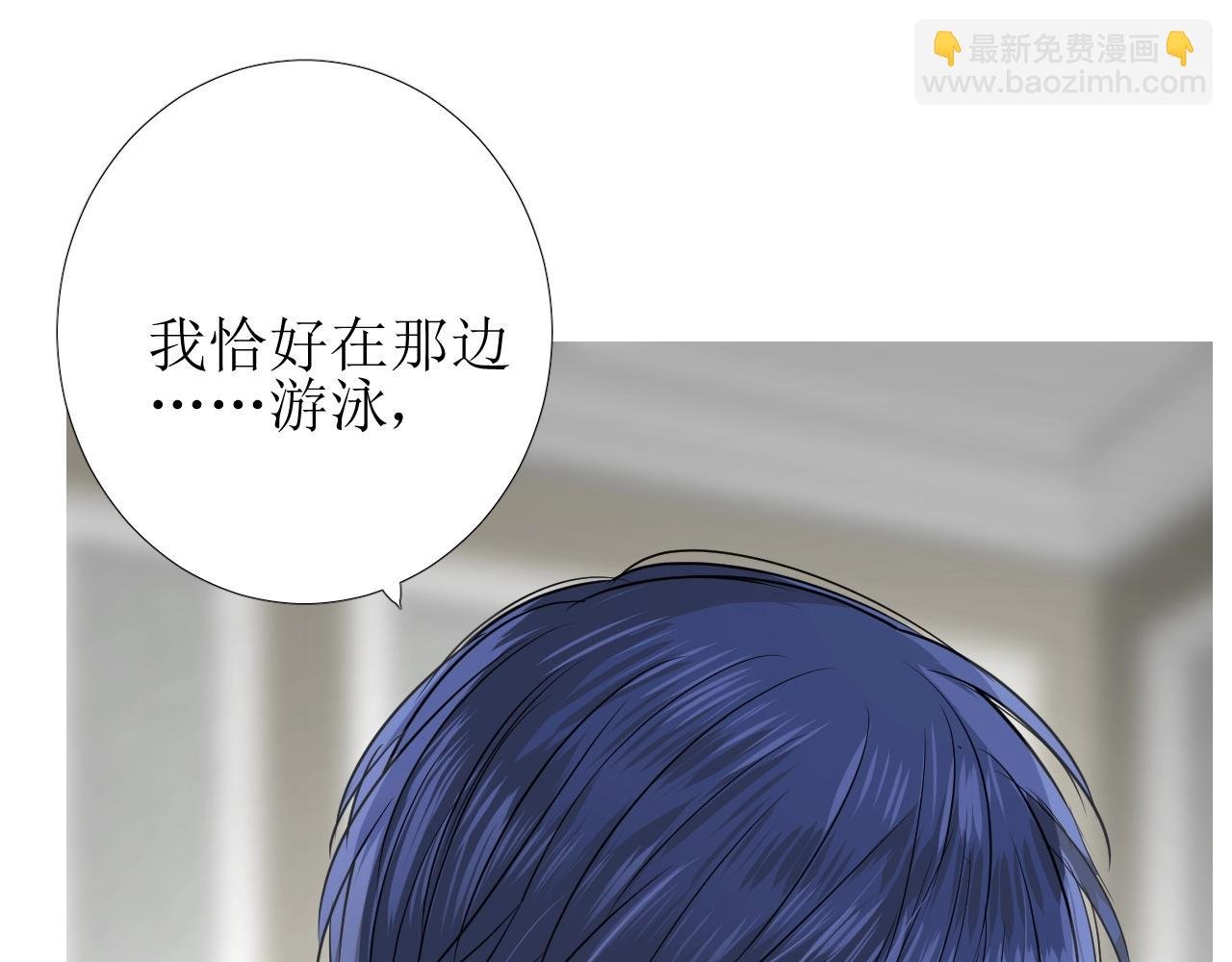 第16话 鲜血担保