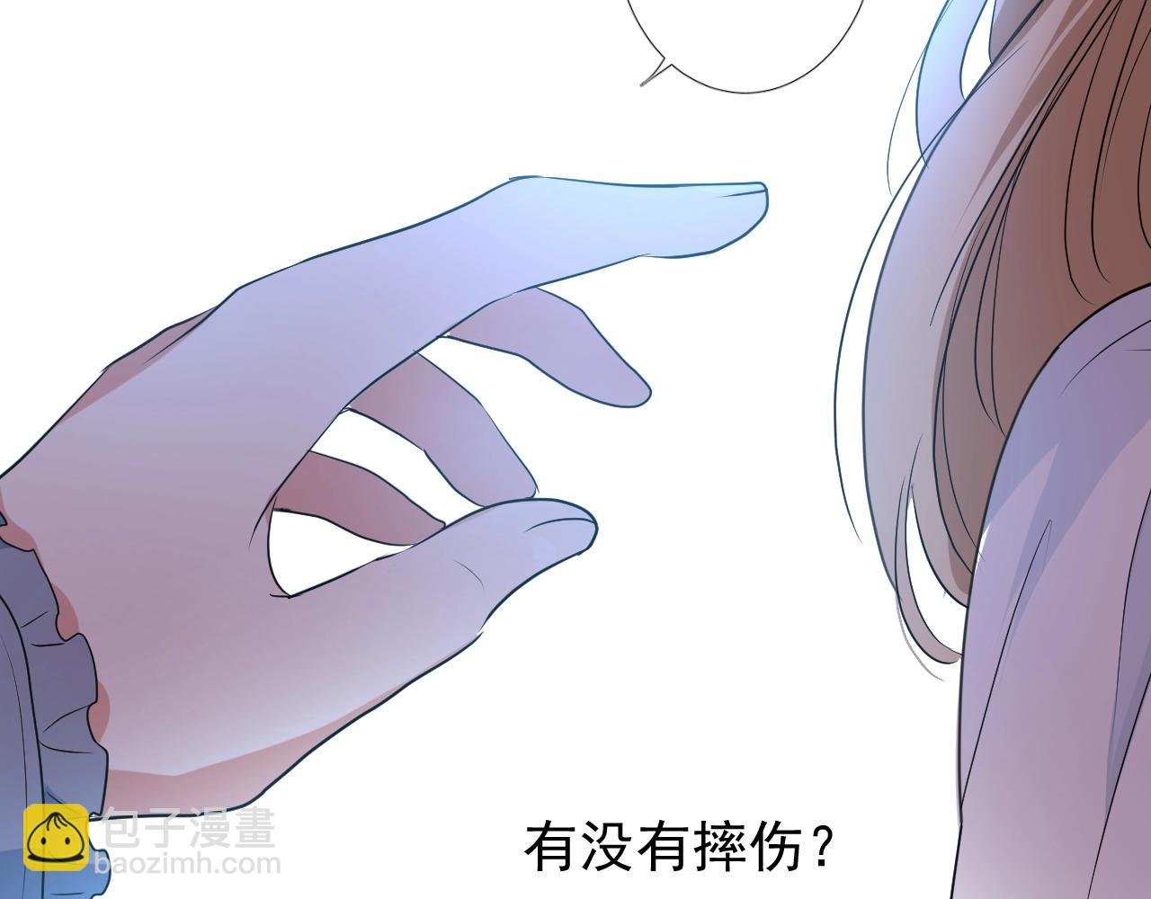 第16话 鲜血担保