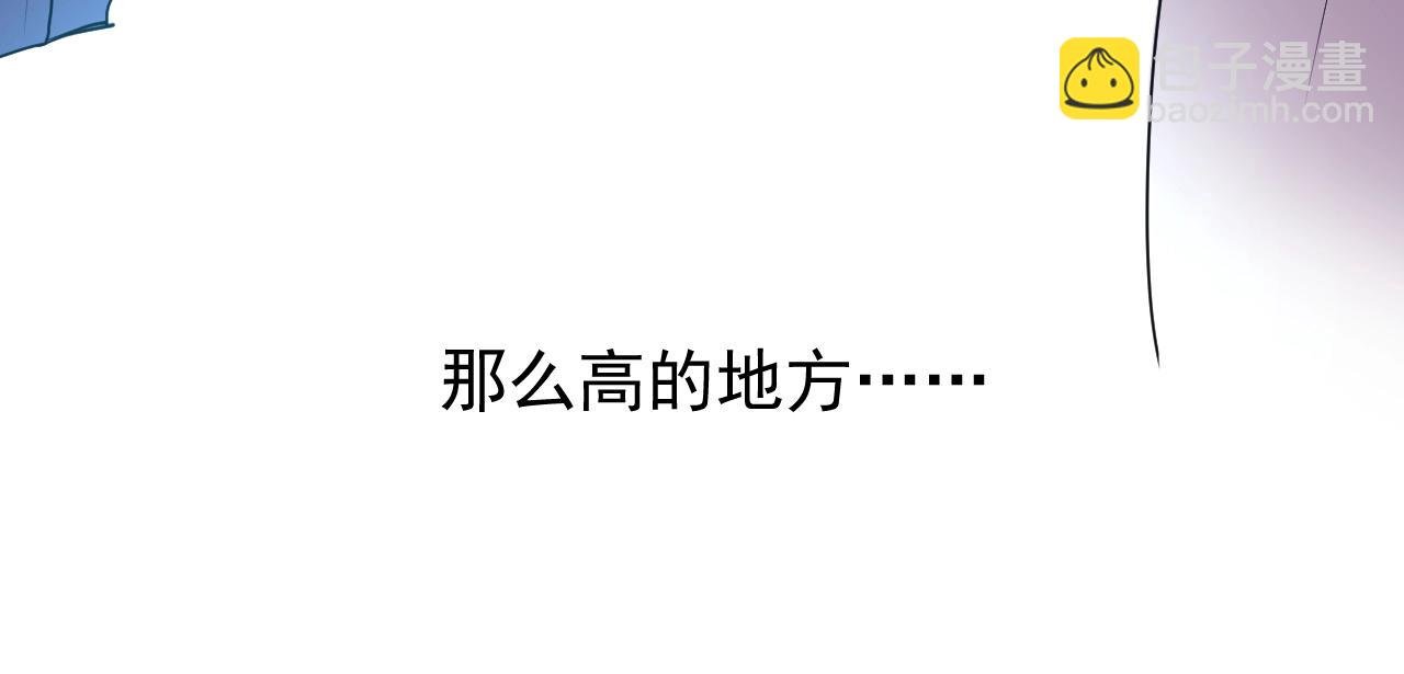 第16话 鲜血担保