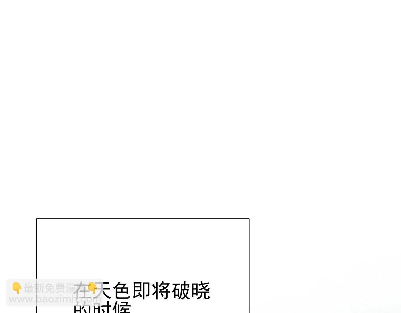 第18话 暗潮