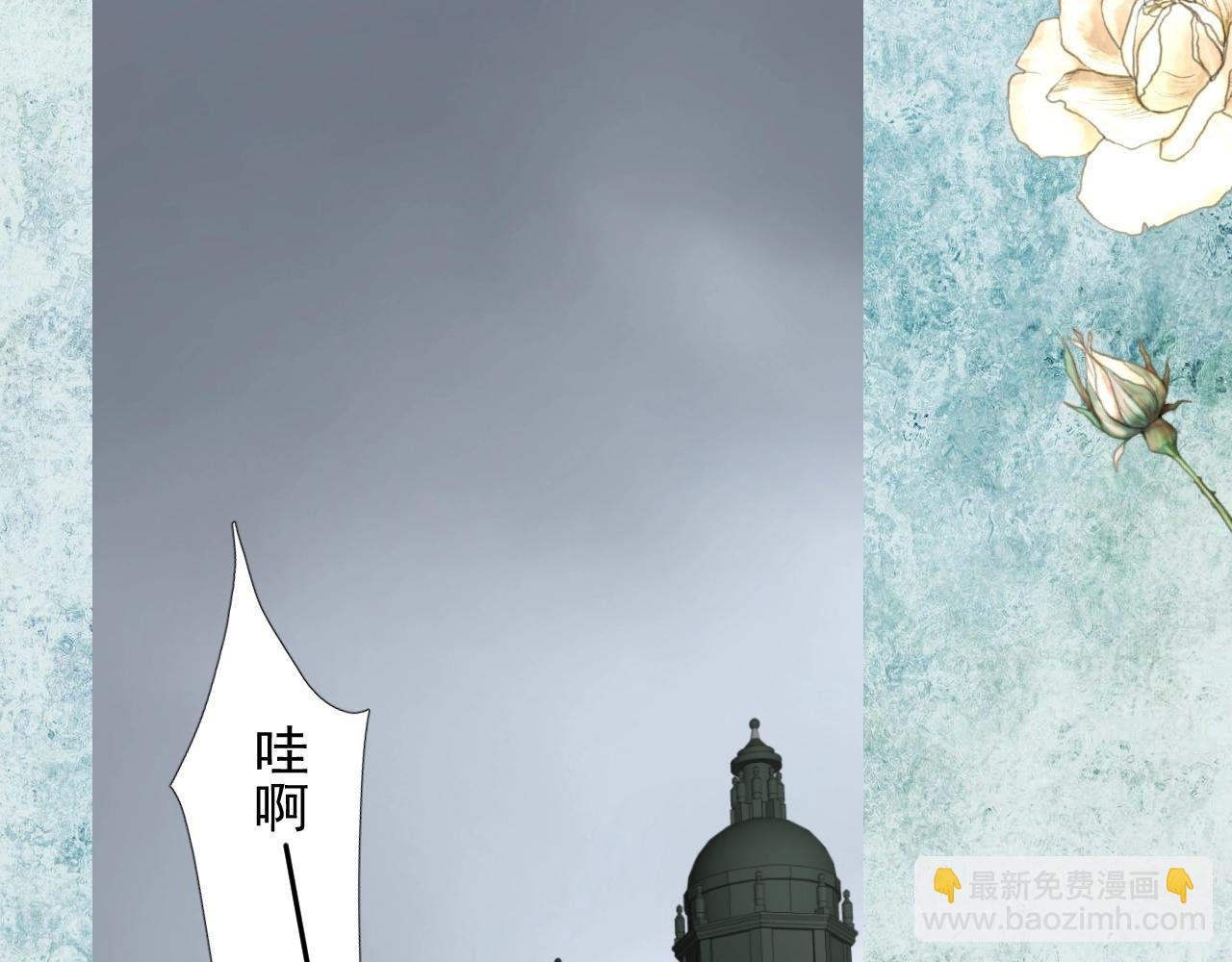 第18话 暗潮