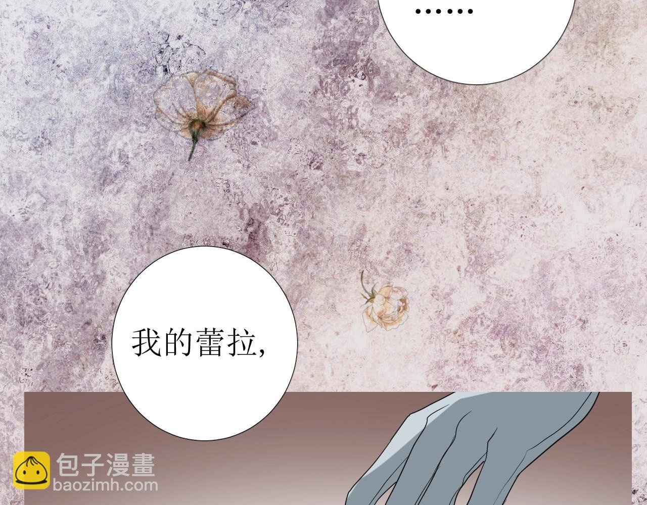 第18话 暗潮