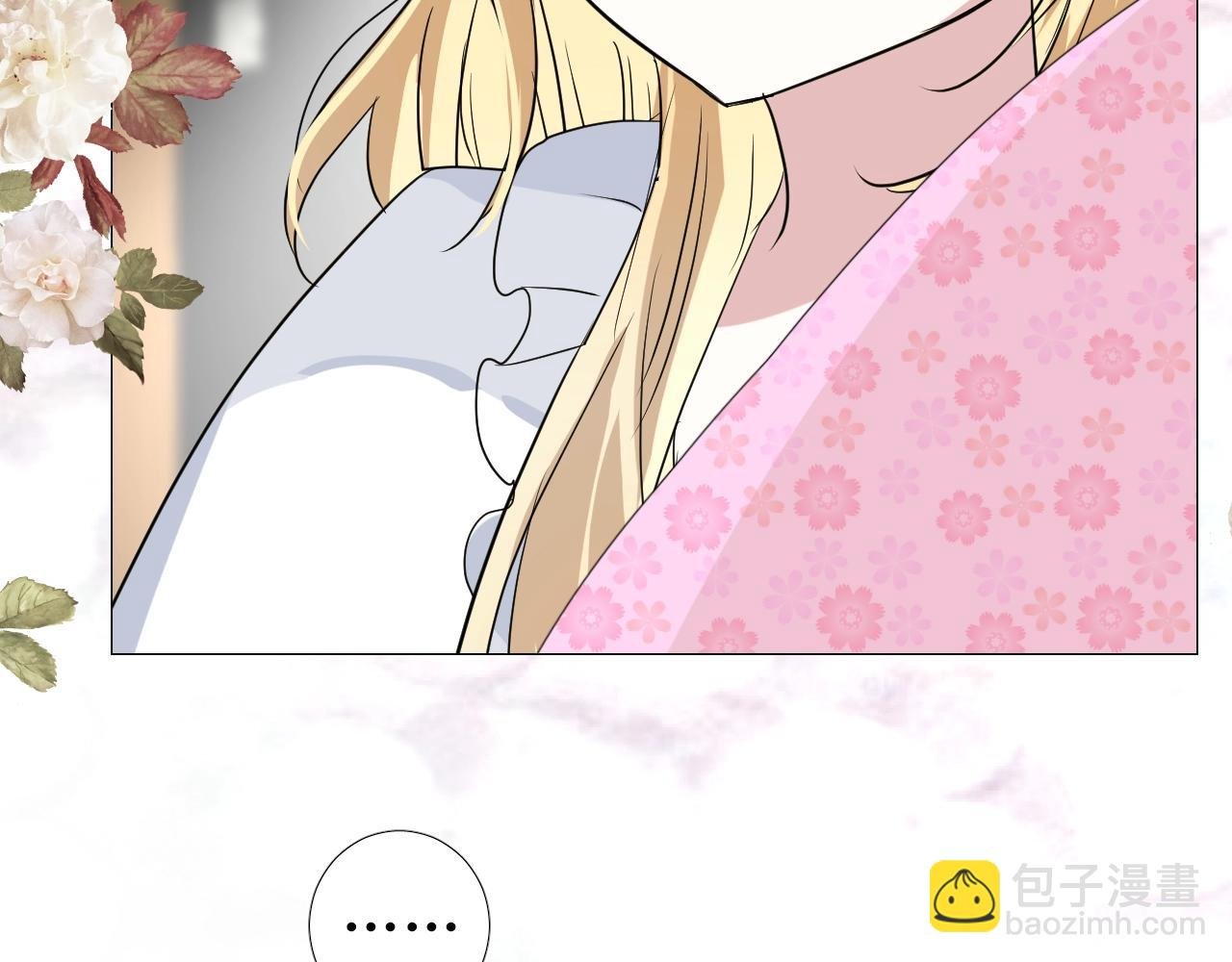 第18话 暗潮