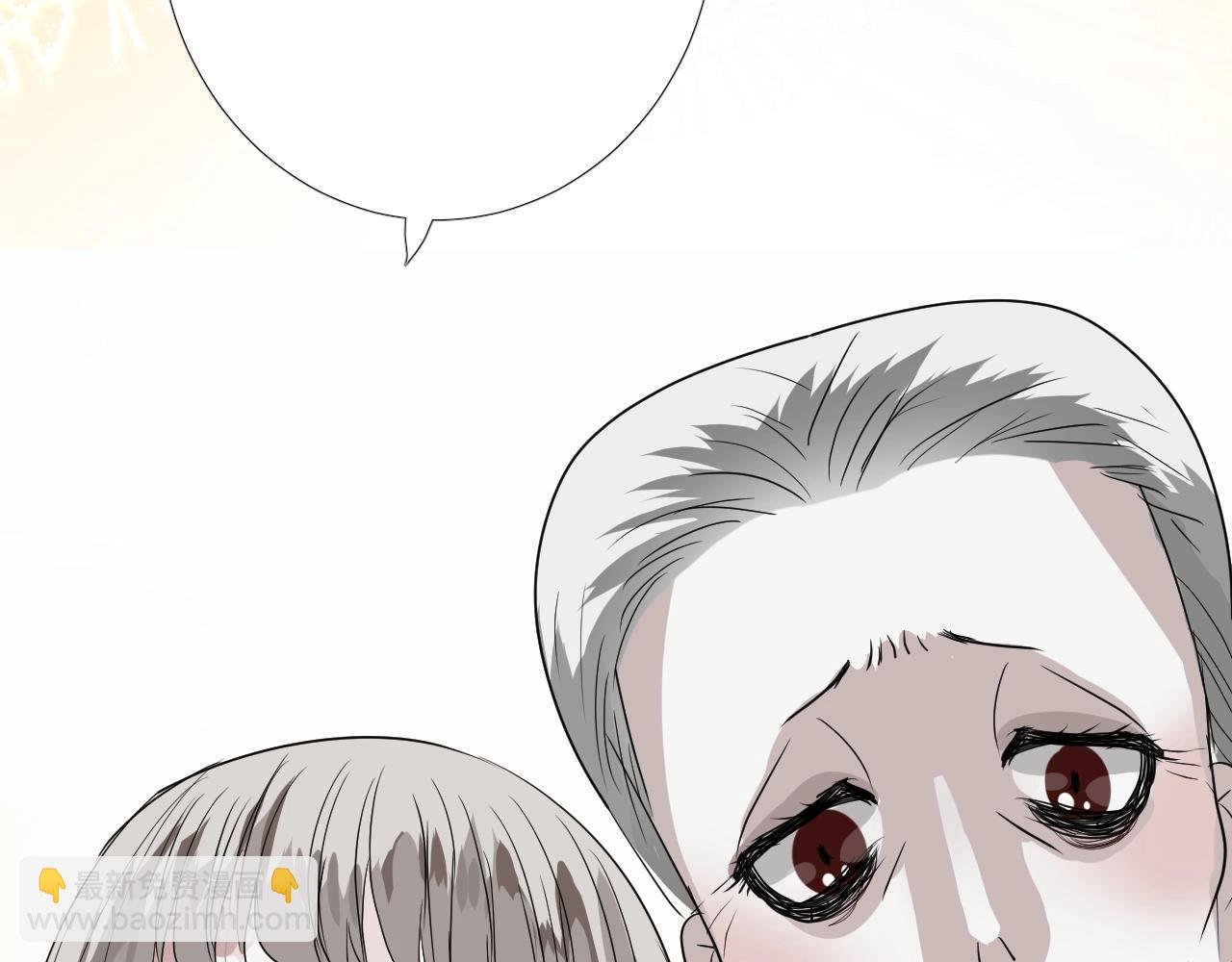 第18话 暗潮