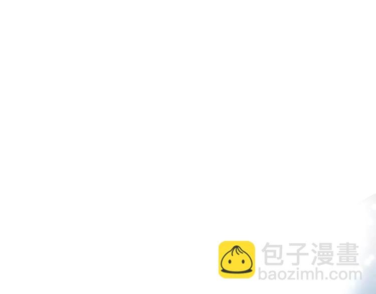 第1话 异乡的天鹅