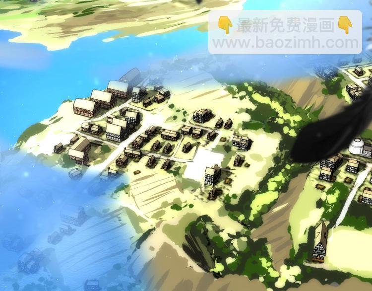 第1话 异乡的天鹅