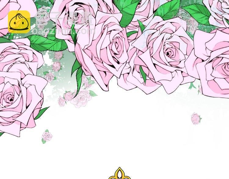 第1话 异乡的天鹅