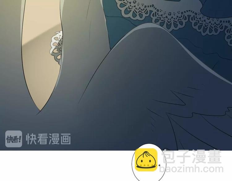 第1话 异乡的天鹅