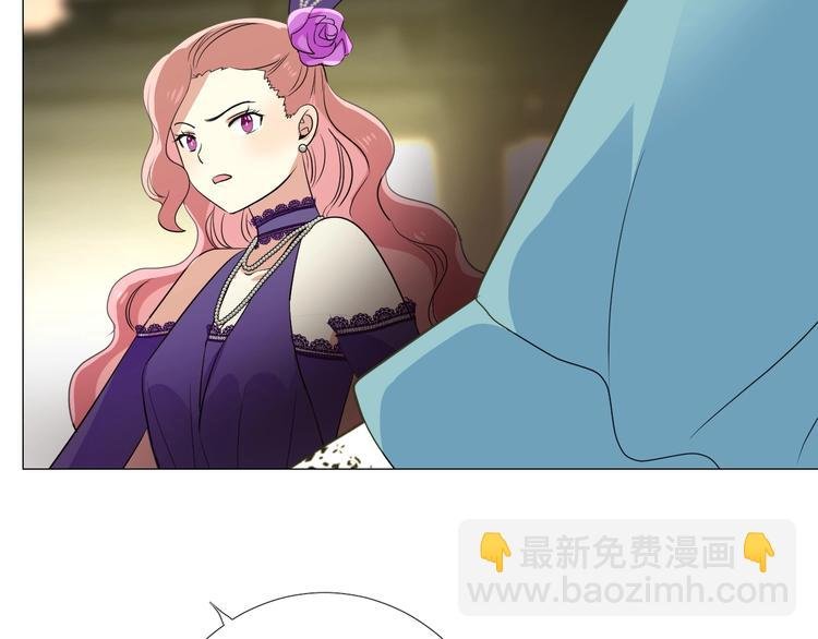 第1话 异乡的天鹅