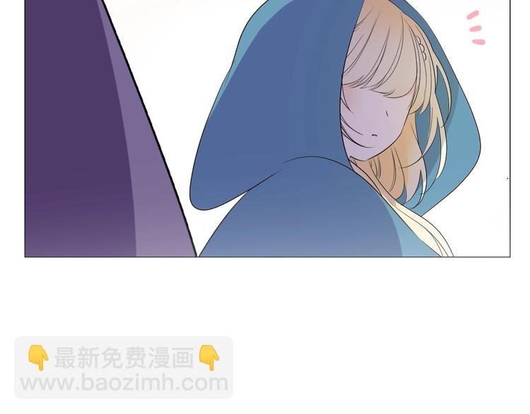 第1话 异乡的天鹅