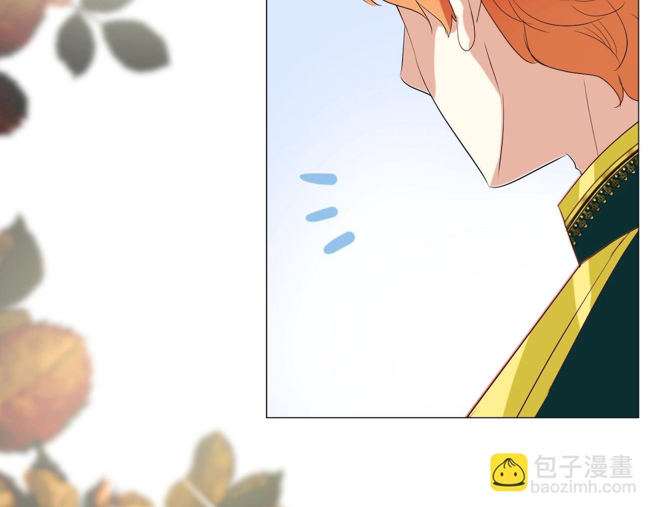 第19话 一见钟情
