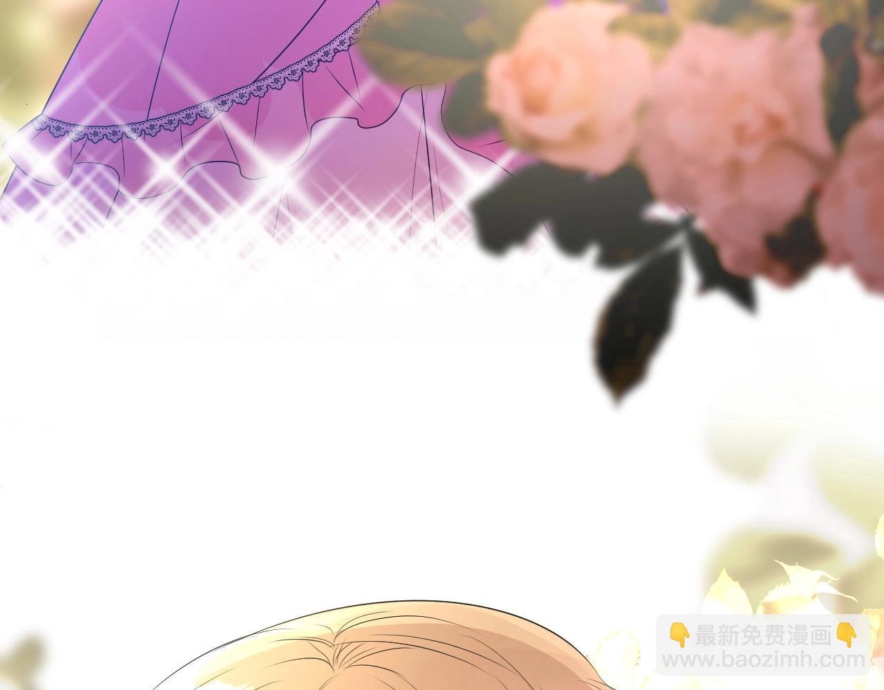 第19话 一见钟情