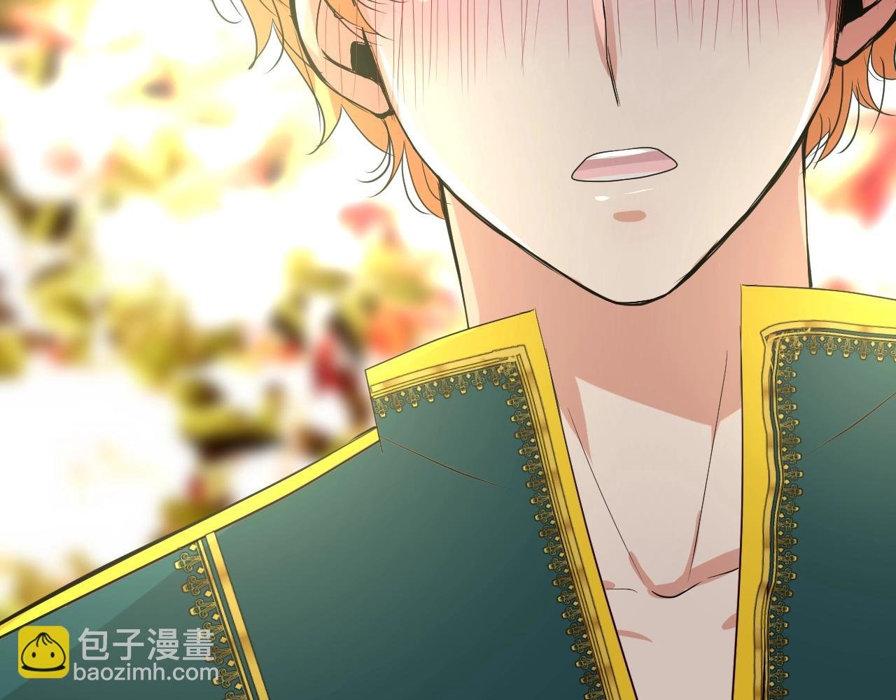 第19话 一见钟情