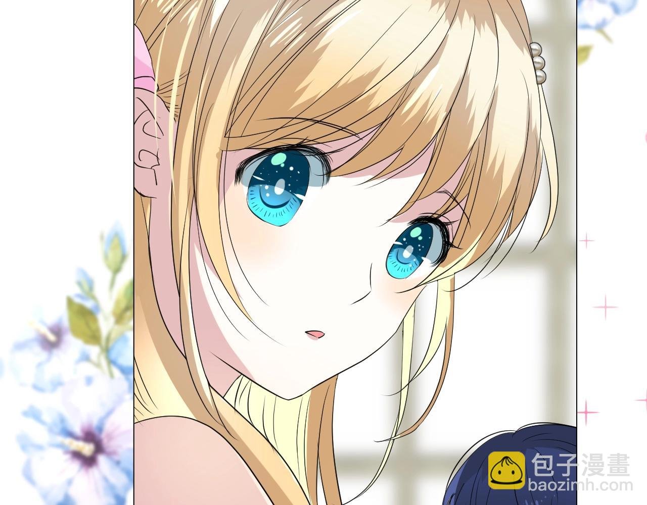 第19话 一见钟情