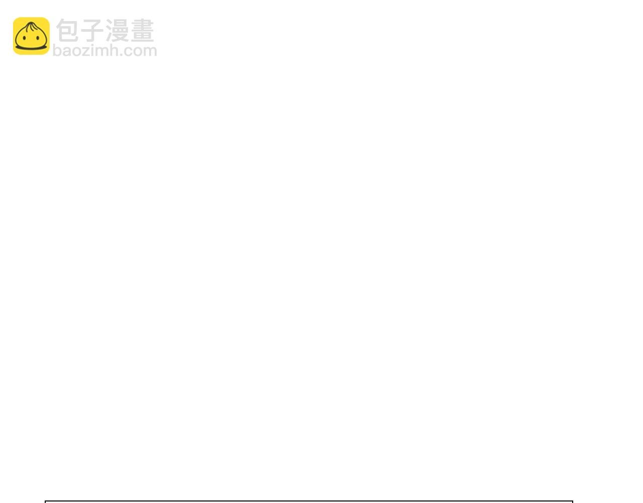 第20话 集市（上）落单