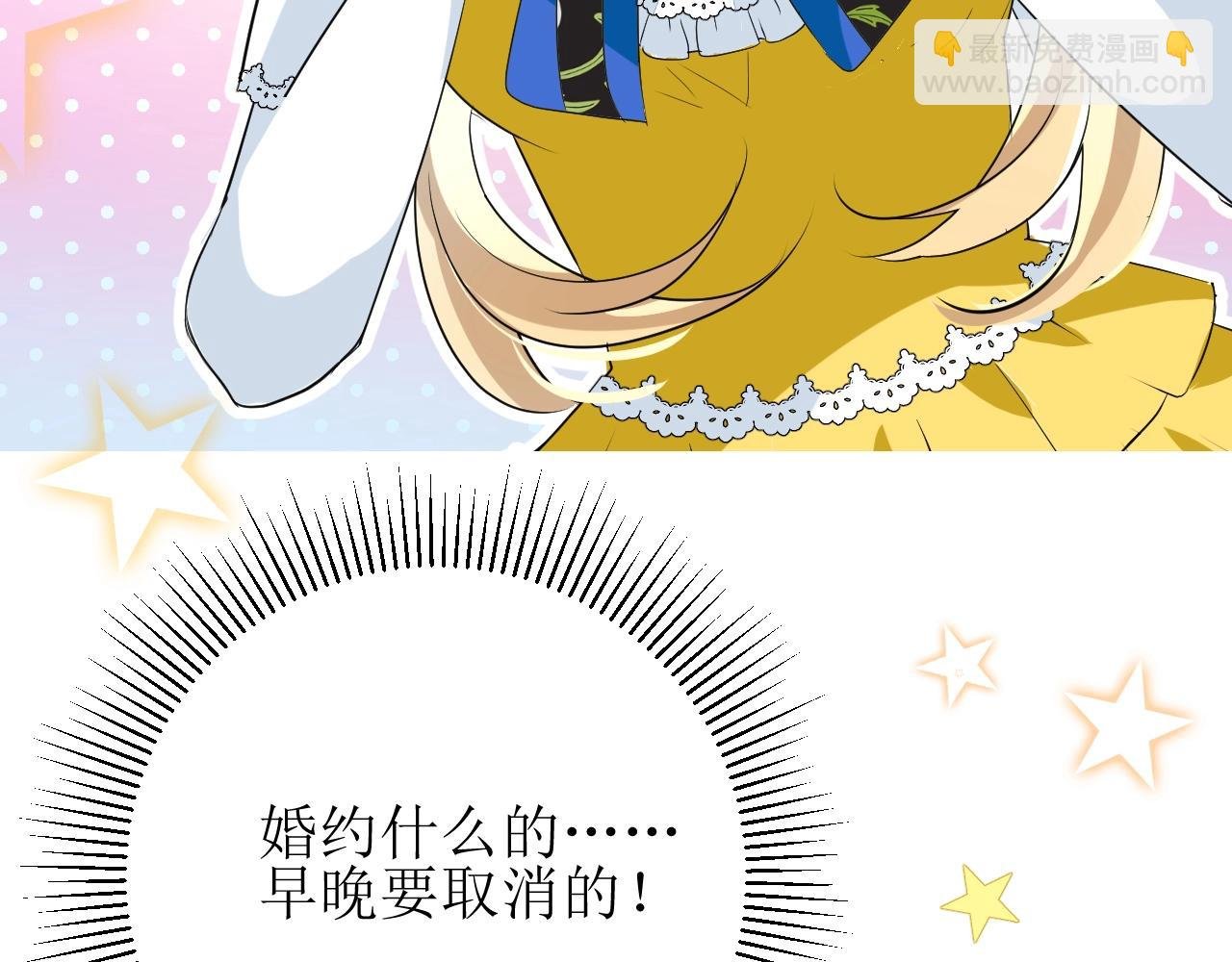 第20话 集市（上）落单