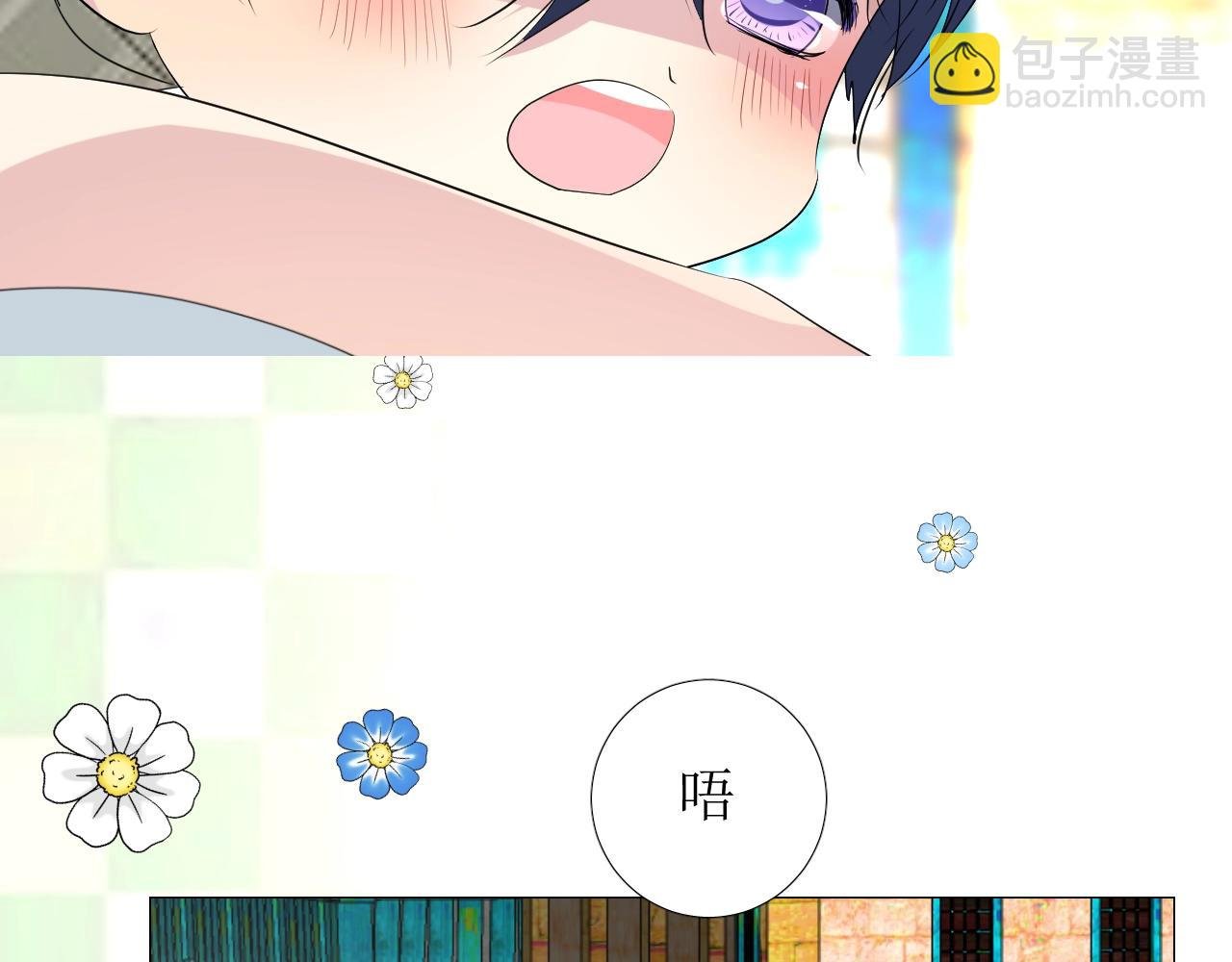 第21话 集市（下） 劫持