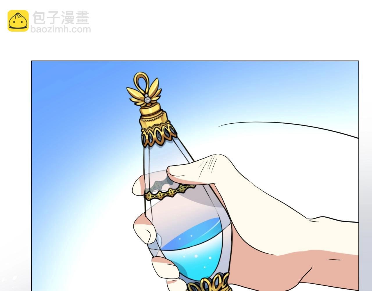 第22话 身陷灾祸