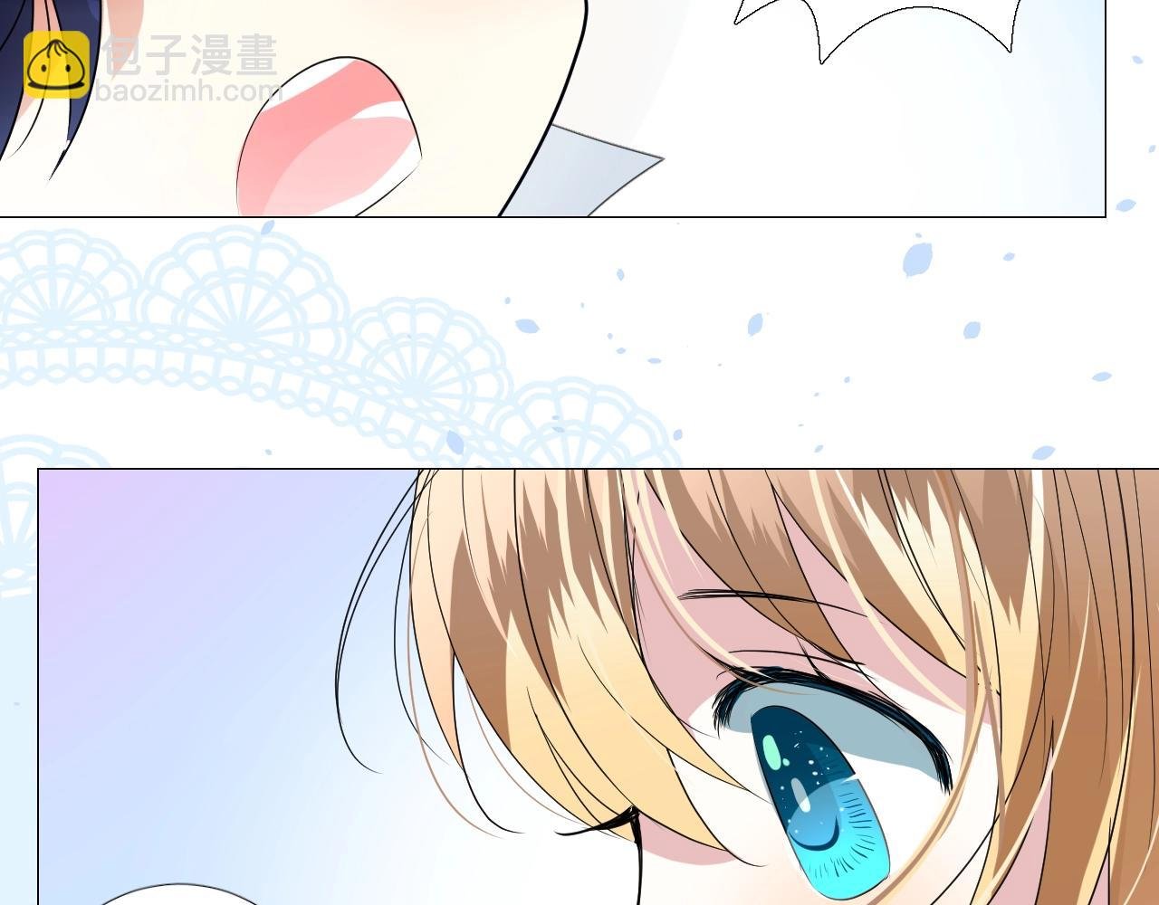 第22话 身陷灾祸