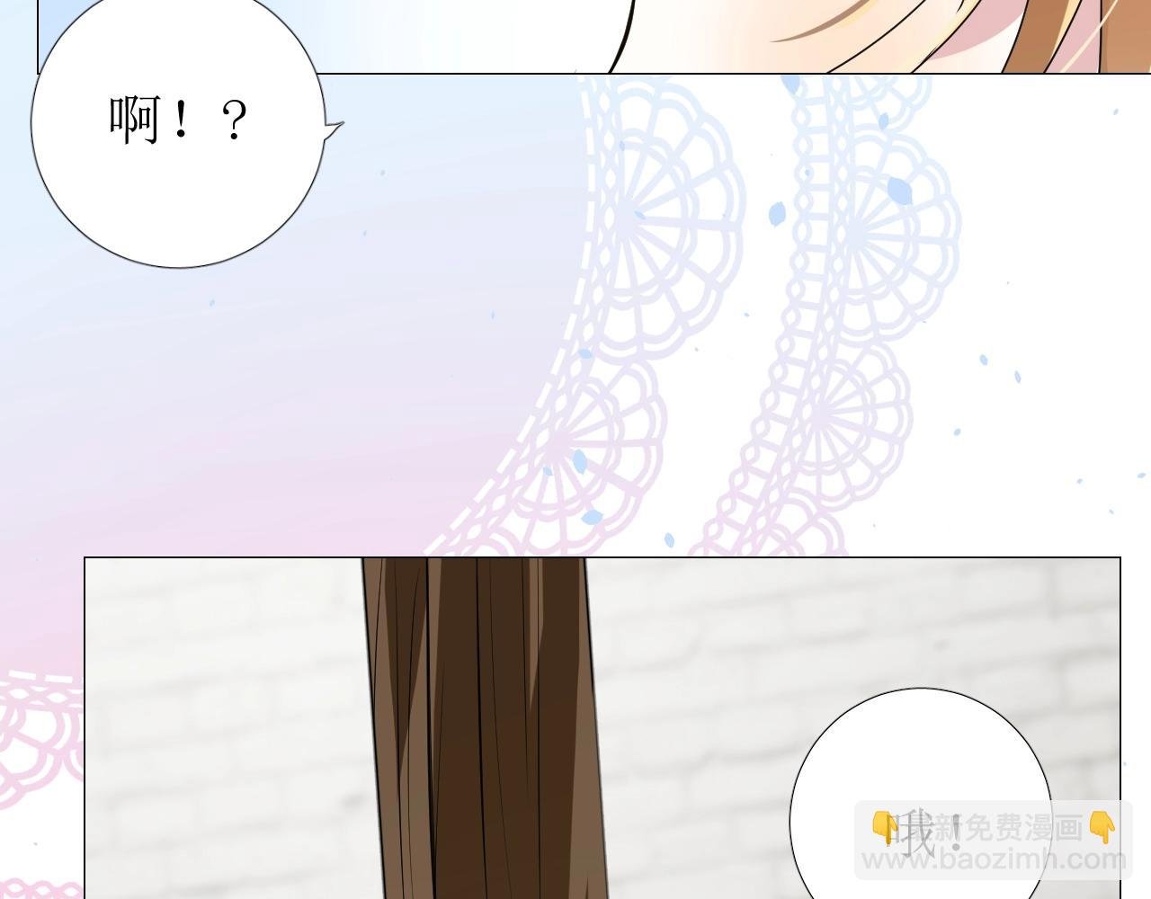第22话 身陷灾祸