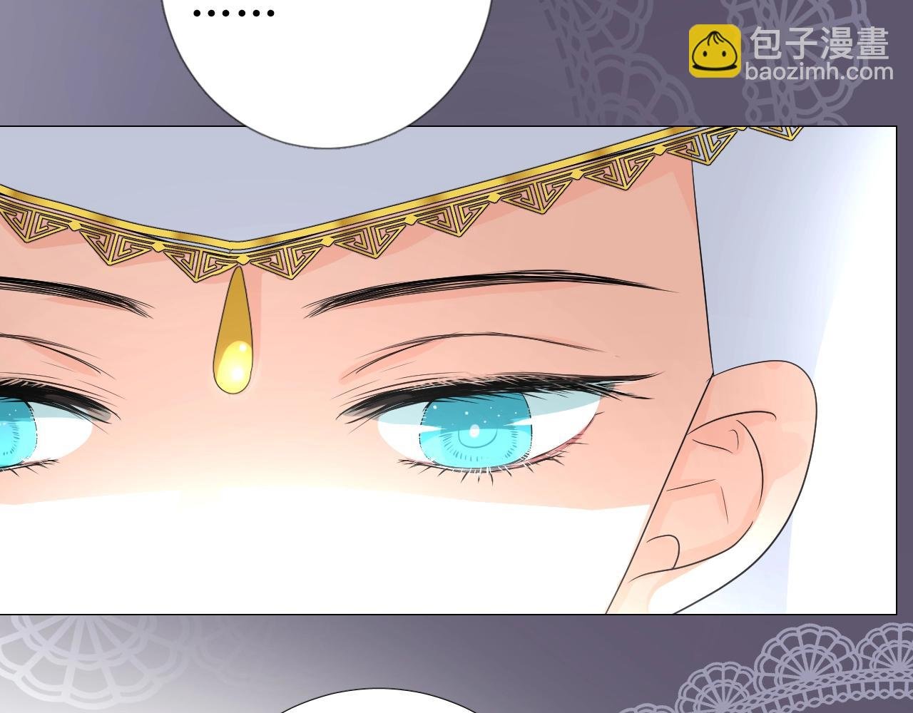 第23话 耻辱