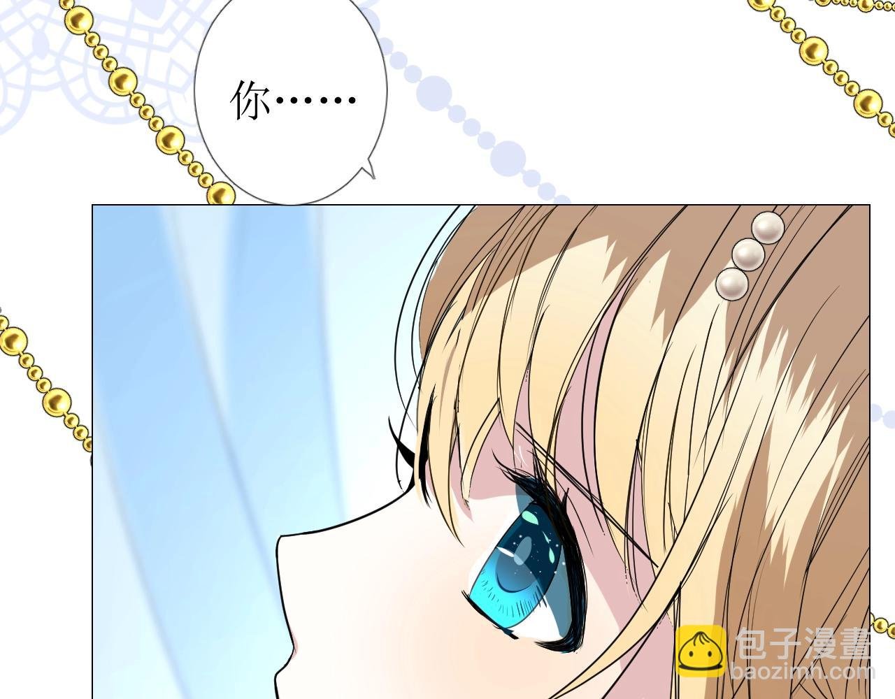 第23话 耻辱