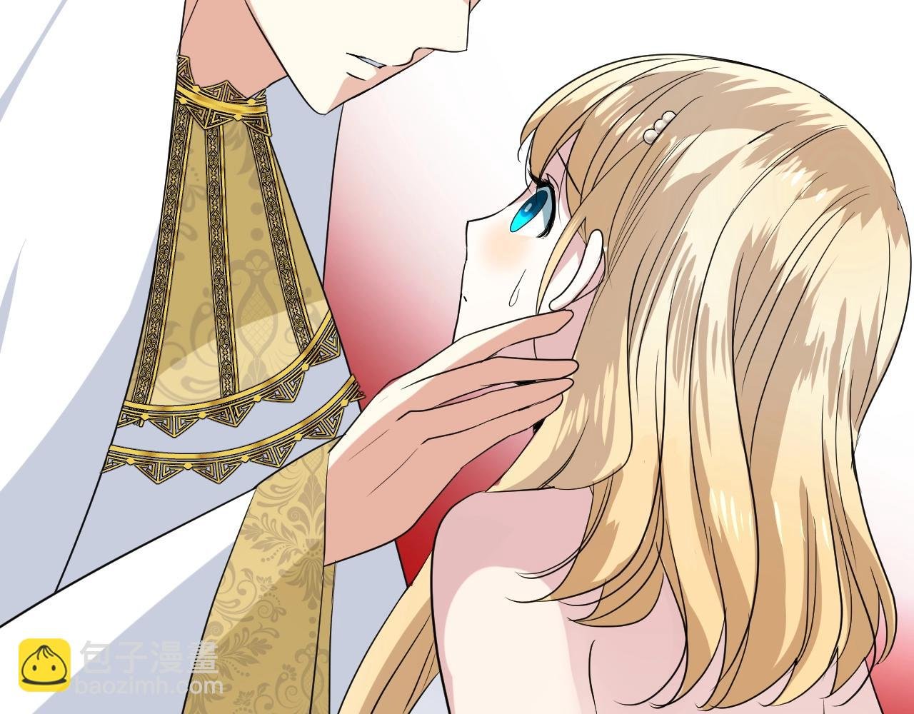 第23话 耻辱