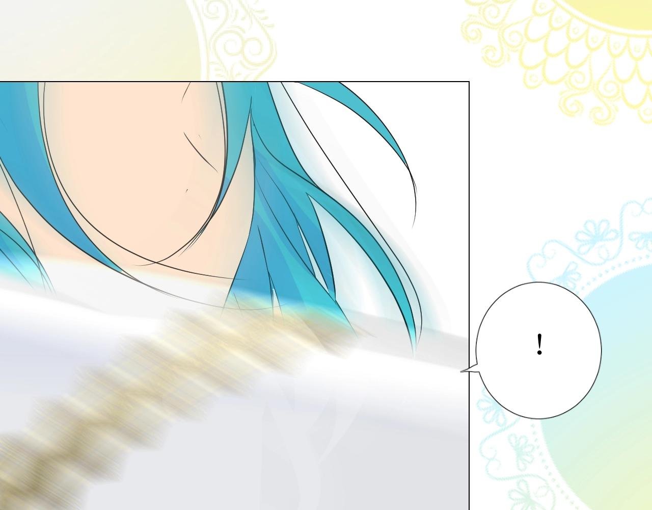 第23话 耻辱