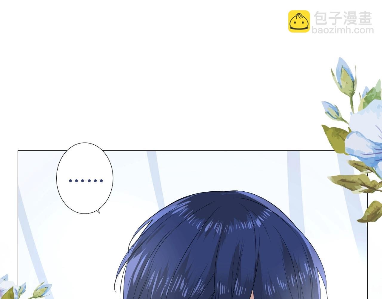 第24话 火热的怀抱