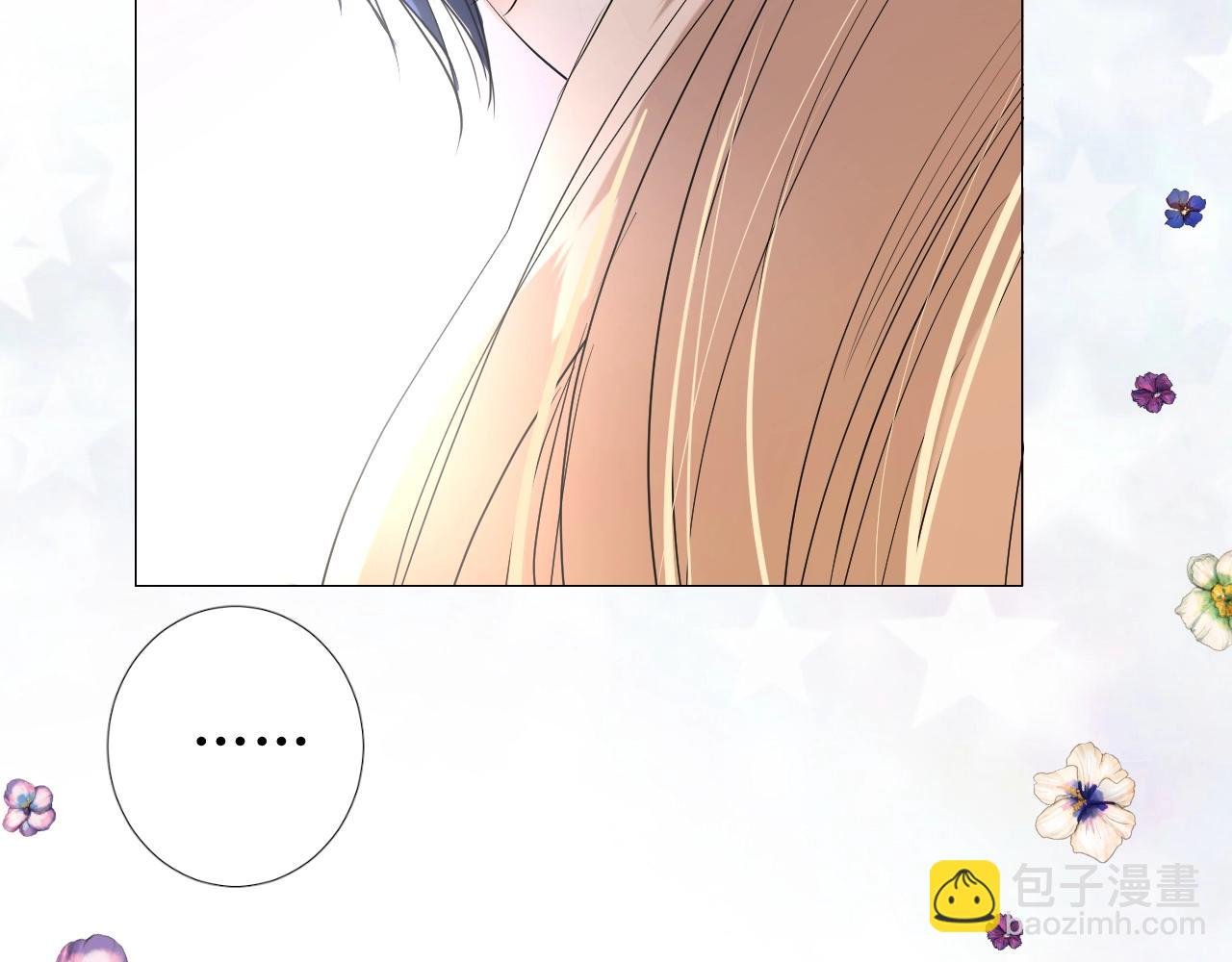 第24话 火热的怀抱