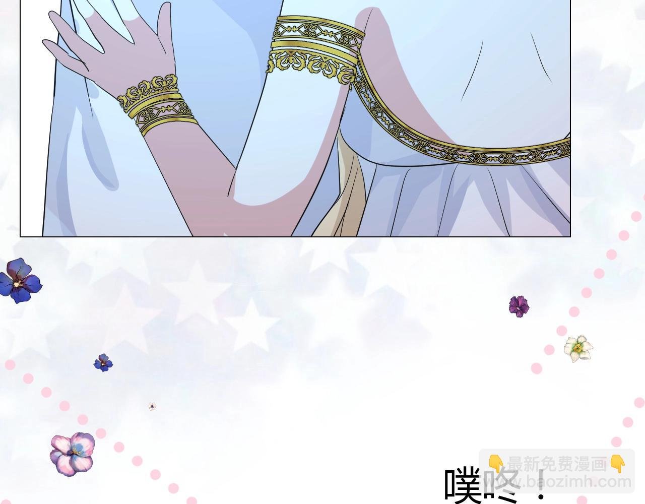 第24话 火热的怀抱