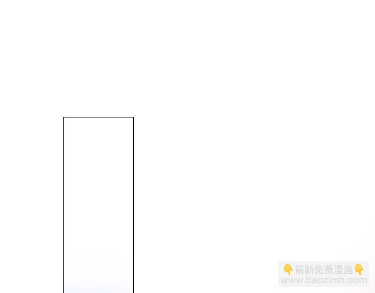 第25话 娇蛮公主